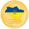 Медаль за качественные окна