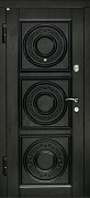 MODERN акционный