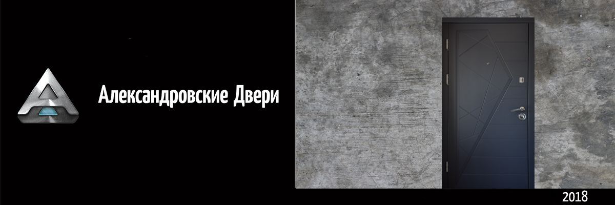 Каталог 2018