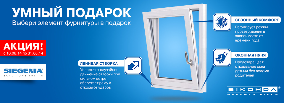 umpod ru