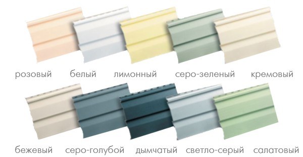 obshivka balcon zp