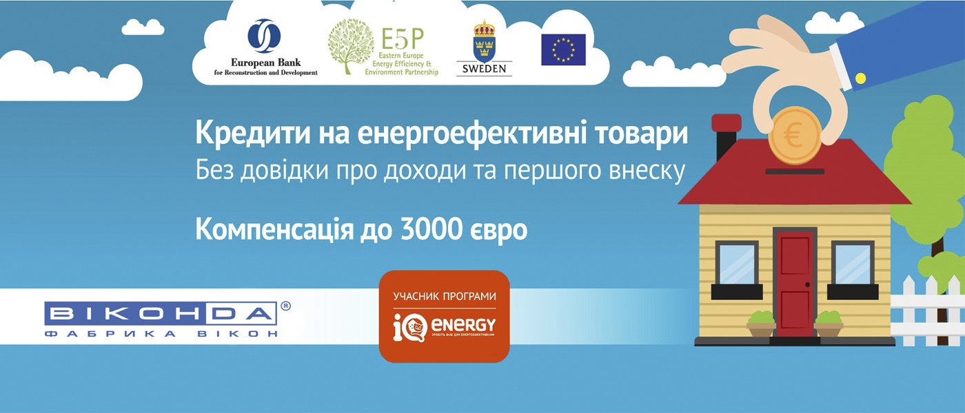 iq energy</p>...	</div>
	
	
	
	
	
	
</article>


	<article class=