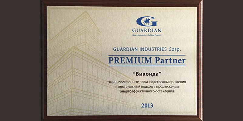 Окна Виконда Premium</p>...	</div>
	
	
	
	
	
	
</article>


	<article class=