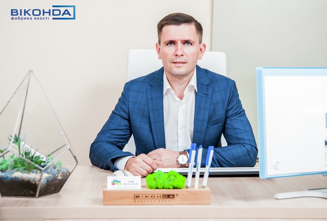 Белый Николай