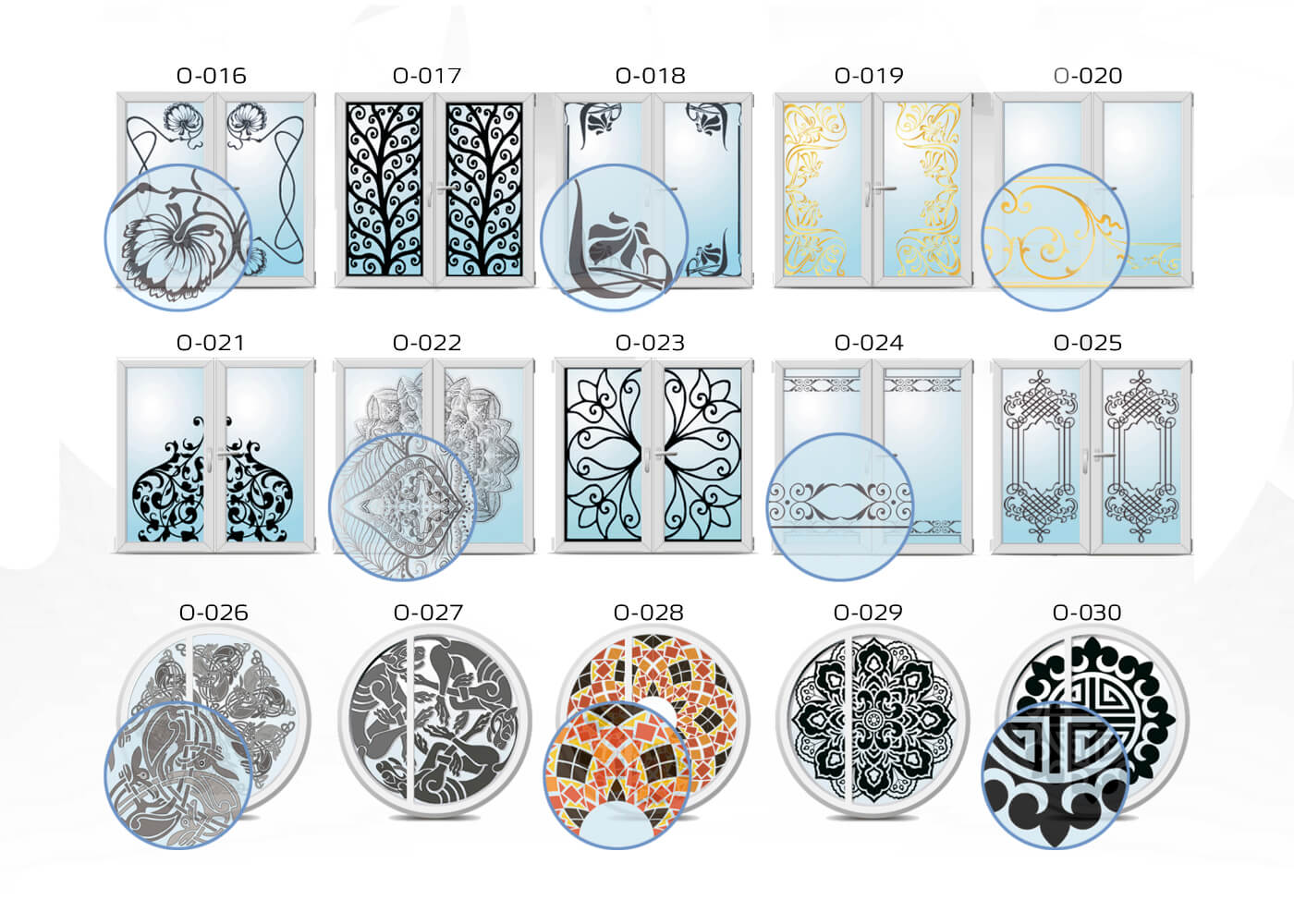 Ornament 40