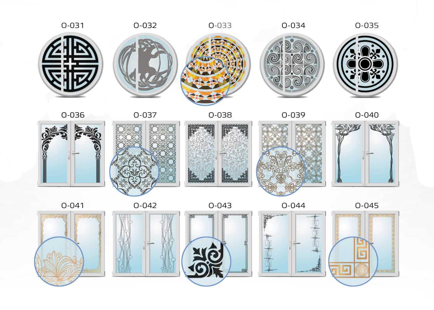 Ornament 41