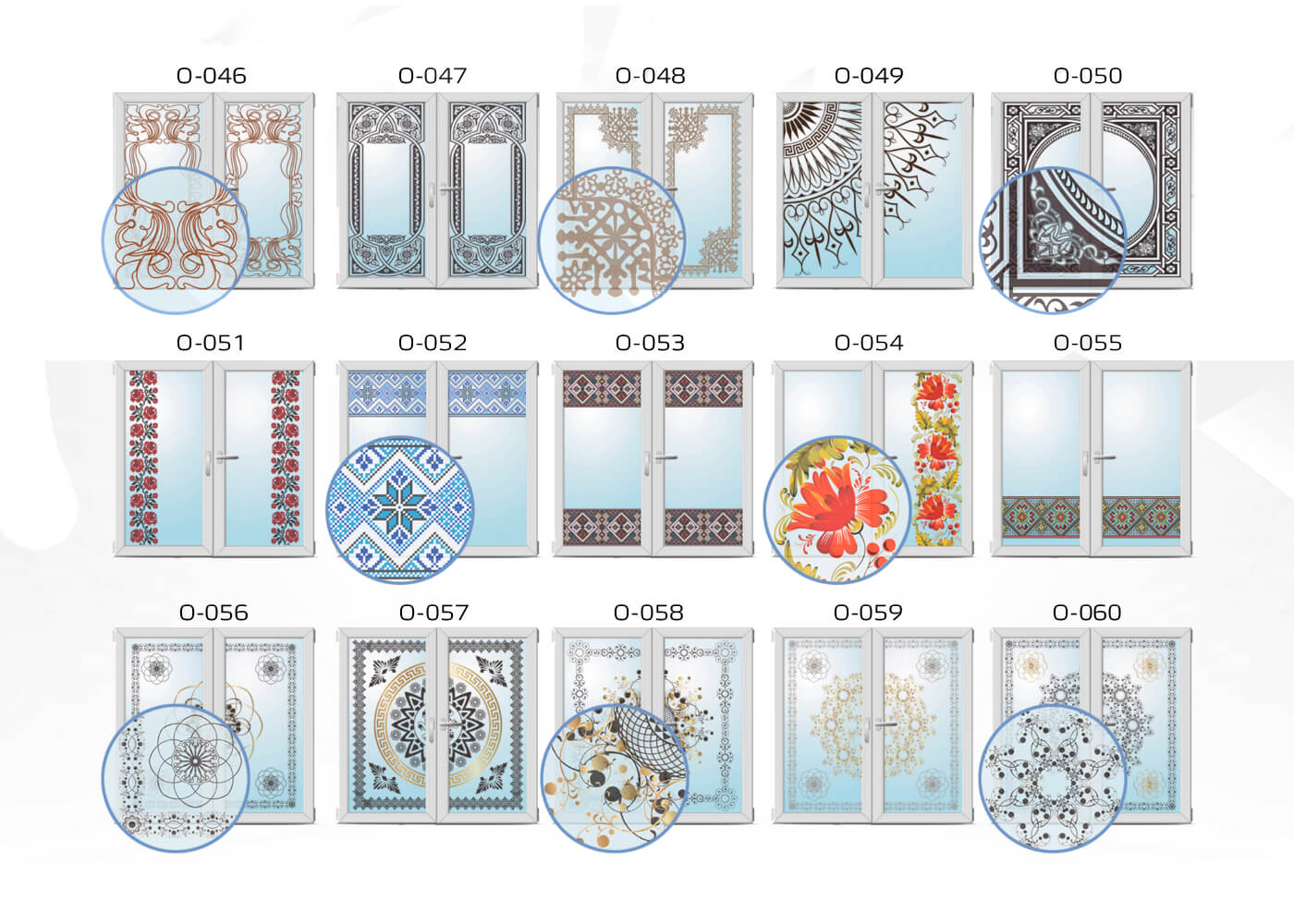 Ornament 42