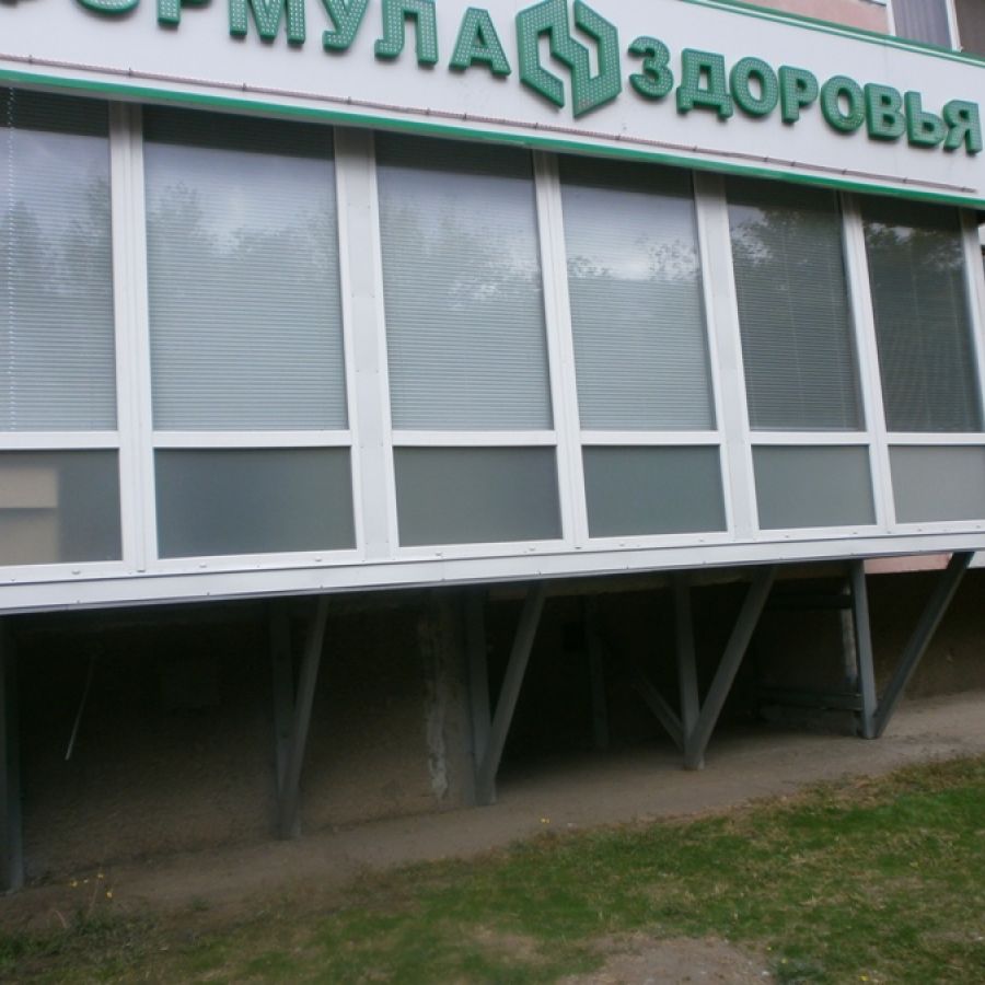 Отзыв клиента о 