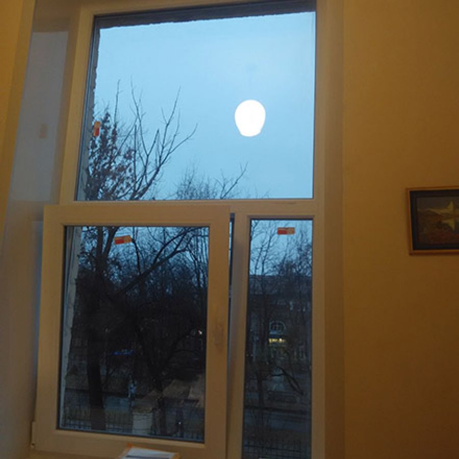 IMG 20151124 151553