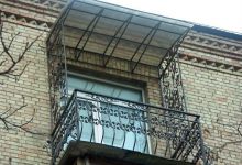 Krisha Balcon6