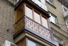 Osteklenie Balcon Zp5