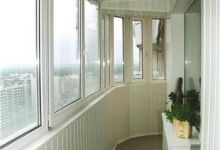 Otdelka Balcon Zp2