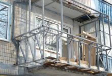 Vikodna Balcony